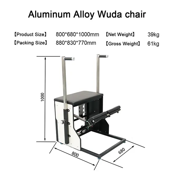 Adjustable Spring Resistance