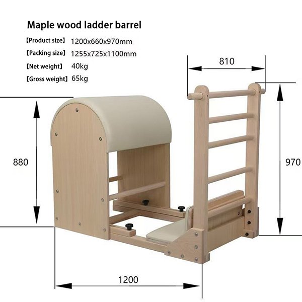 Top Maple Wood Ladder Barrel view 7
